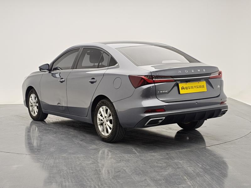 Roewe Roewe i5 2023