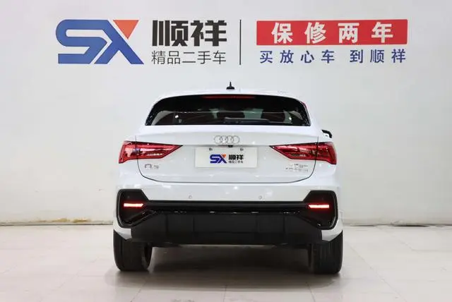 Audi Audi Q3 Sportback 40 TFSI fashion type