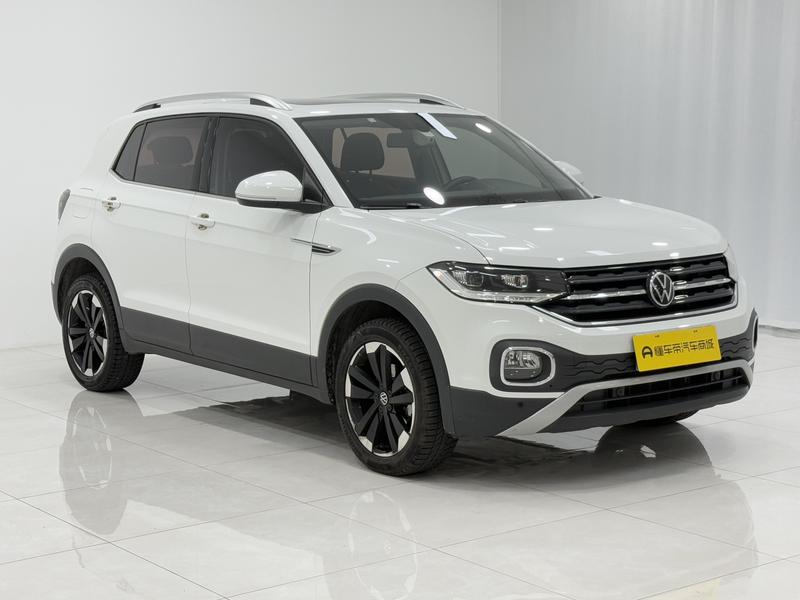 Volkswagen Explore Shadow 2021