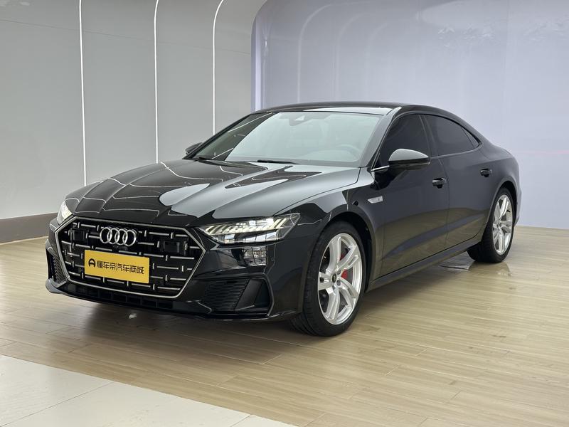 Audi Audi A7L 2024