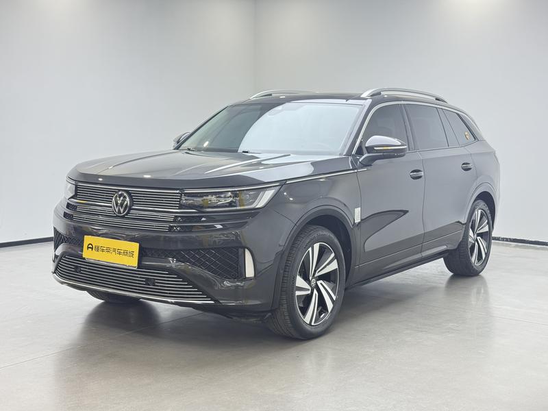 Volkswagen Lanxun 2023