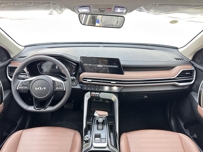Kia Smart Run 2021