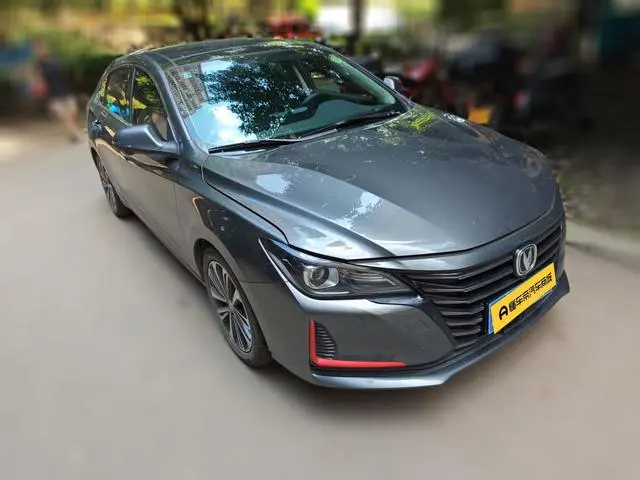 Changan Ruicheng CC Blue Whale Version 1.5T DCT Premium Type