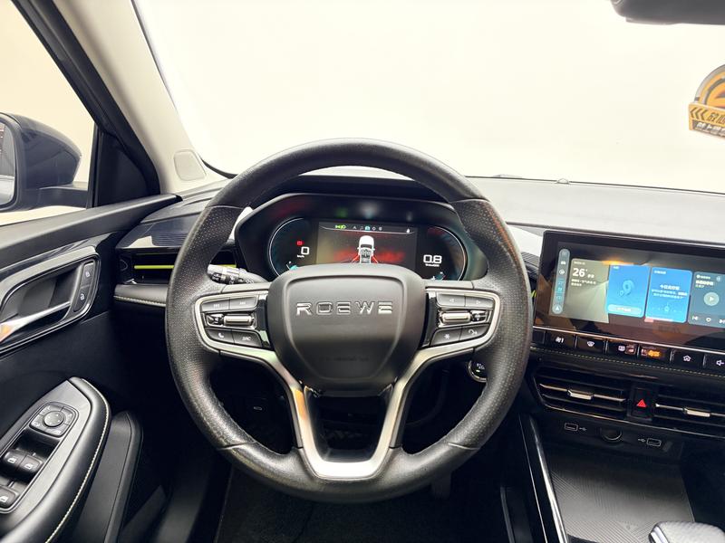 Roewe Roewe i5 2021