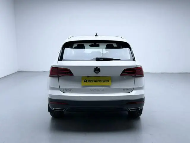 Volkswagen Tuyue 280TSI two-wheel drive comfort edition