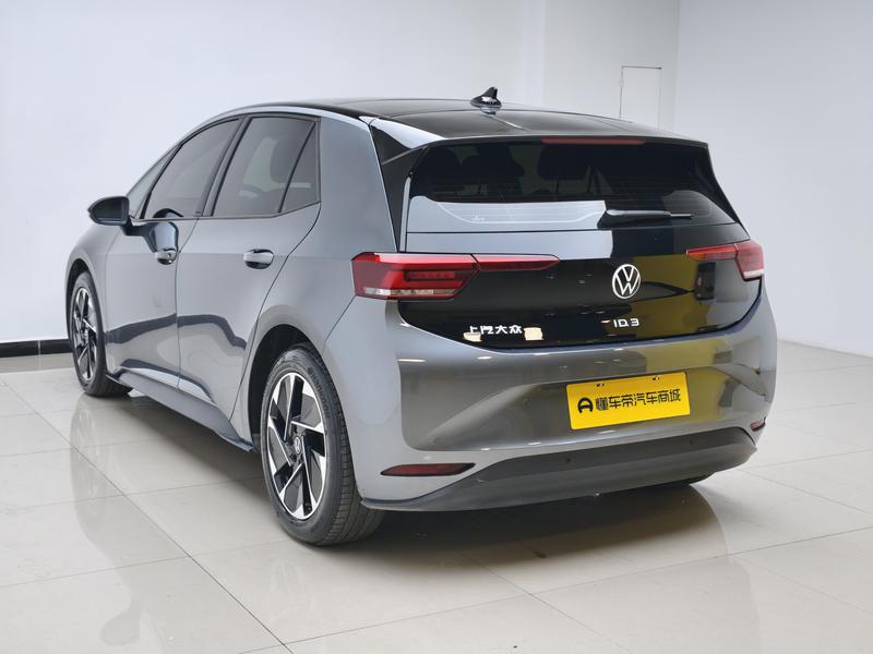 Volkswagen Volkswagen ID.3 2024