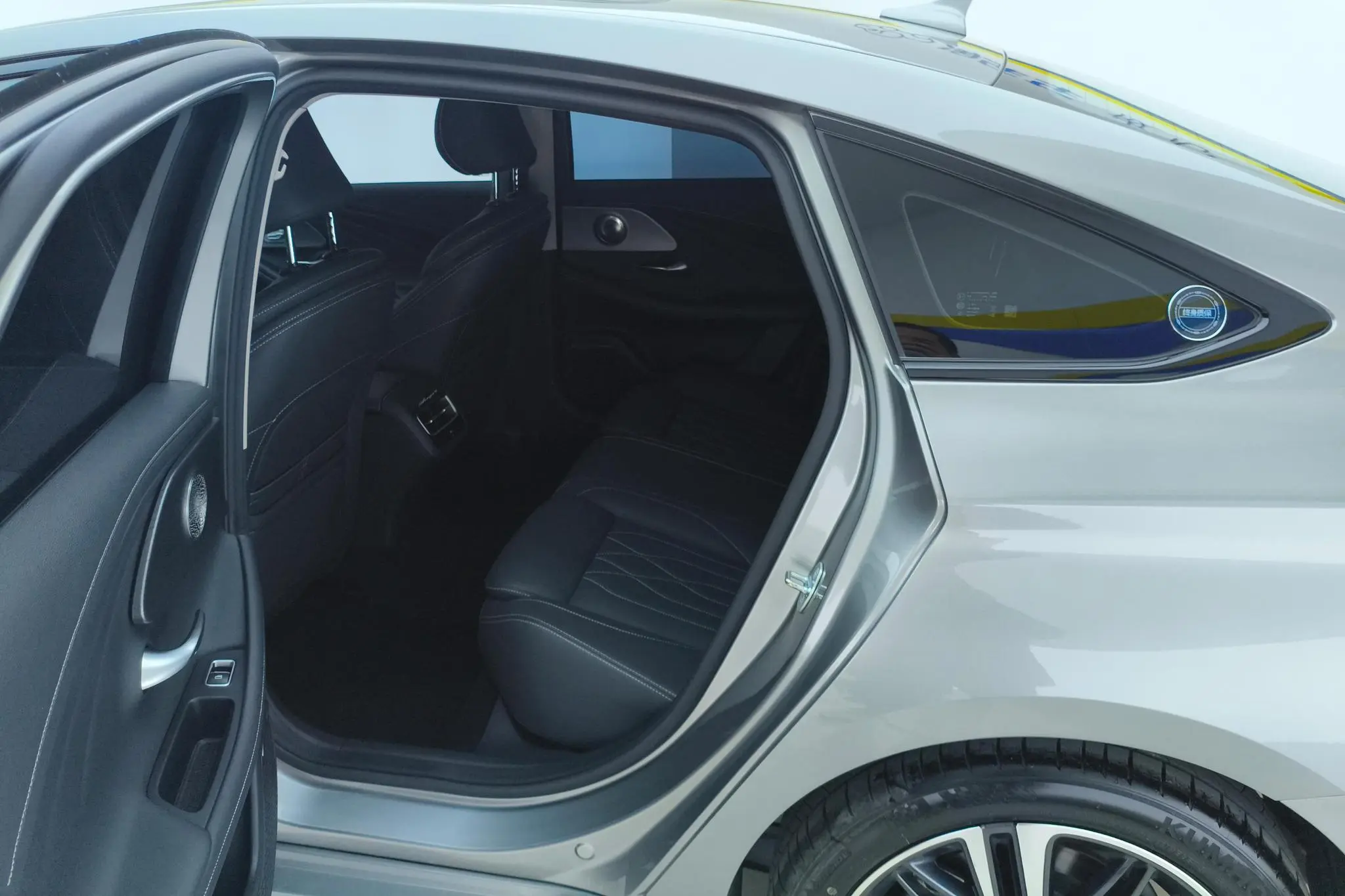 Chery Fulwin Arrizo 8 High-energy version 2.0T DCT Jin