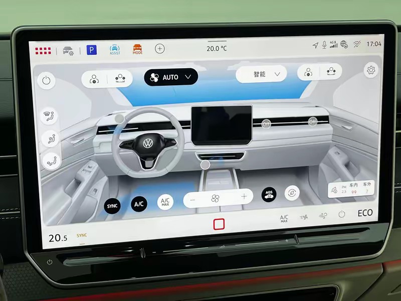 Volkswagen ID.7 VIZZION 2024