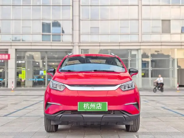 BYD Yuan Pro 401KM premium type