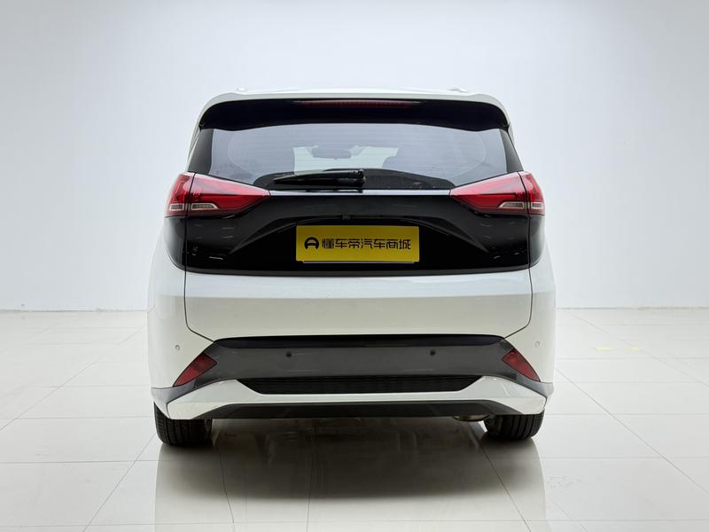 Haima Haima 7X 2020