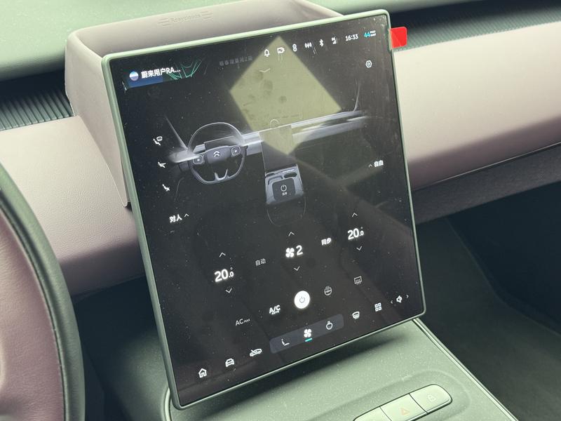 NIO NIO ET5 2024