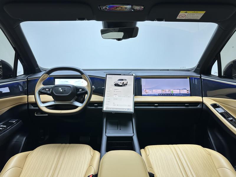Geely Galaxy Galaxy L7 2023