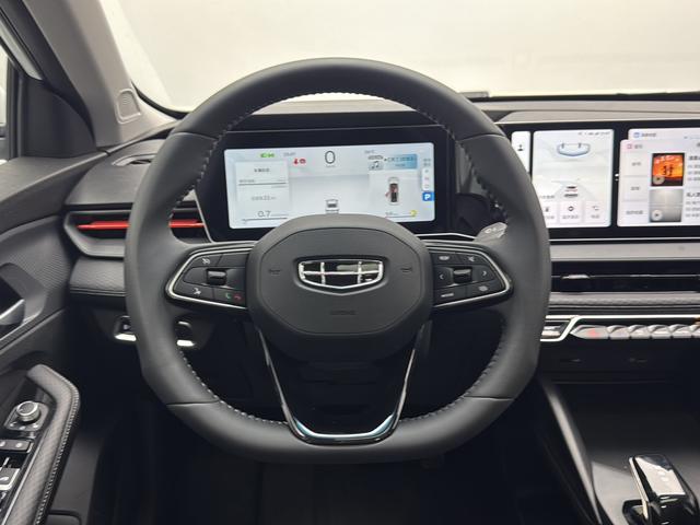 Geely Binrui 2024