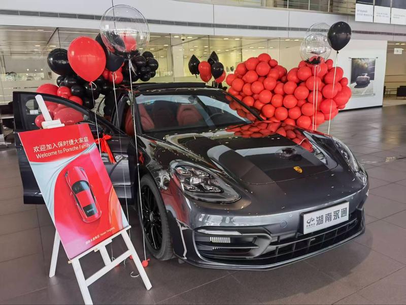Porsche Panamera 2022