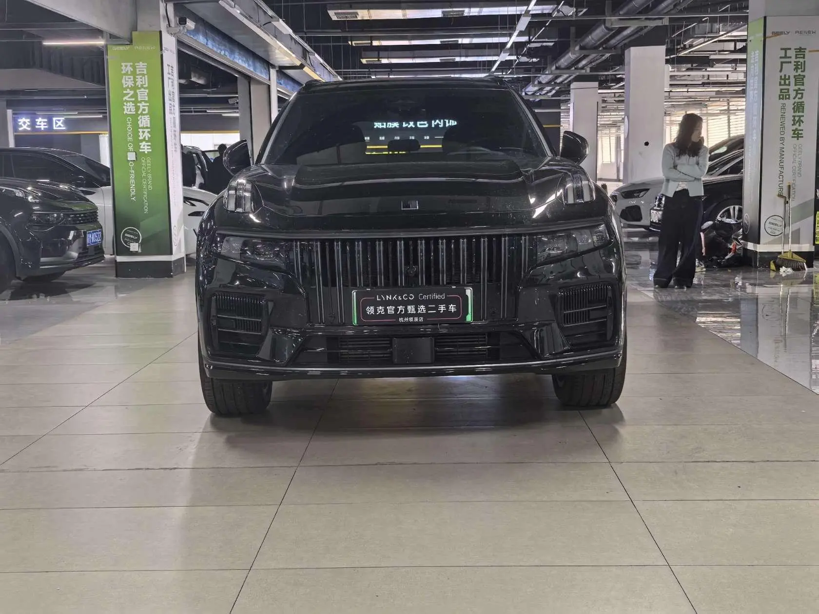 LYNK & CO Lynk &Co. 09 EM-P 2.0TD Performance Edition Seven-seater Halo