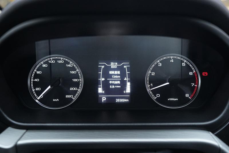 Chery Arrizo 5 2021