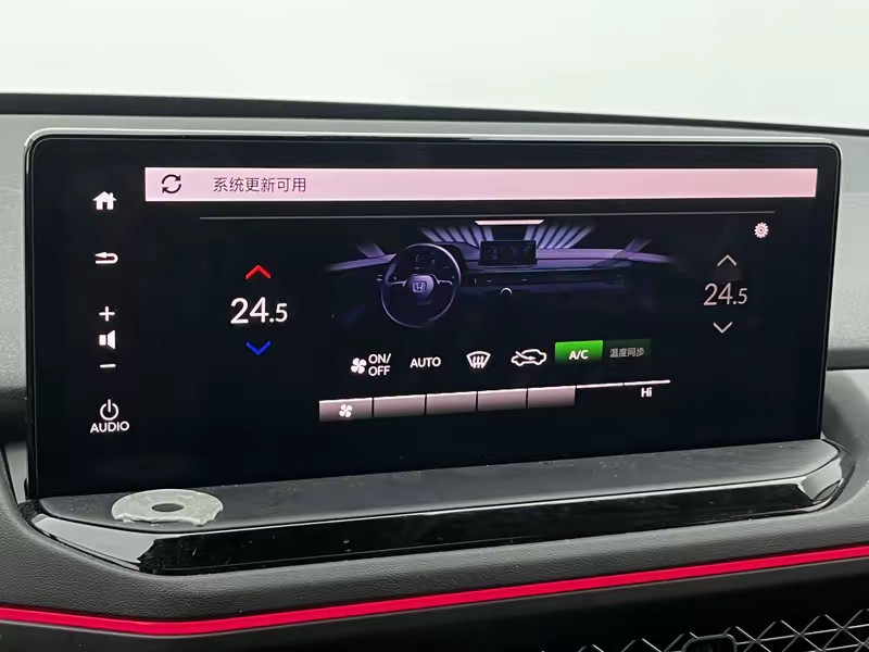 Honda Accord 2023