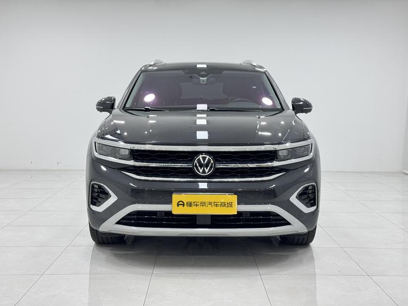 Volkswagen Lanjing 2023