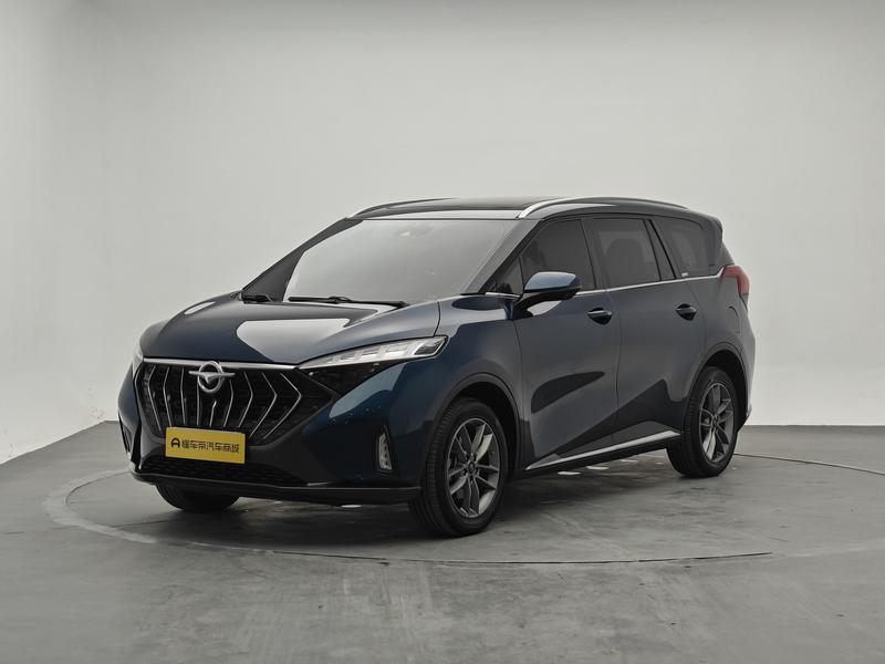 Haima Haima 7X 2020