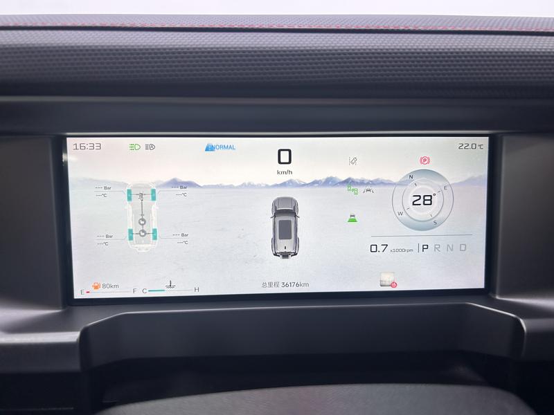 Jetour Jetour Traveller 2023