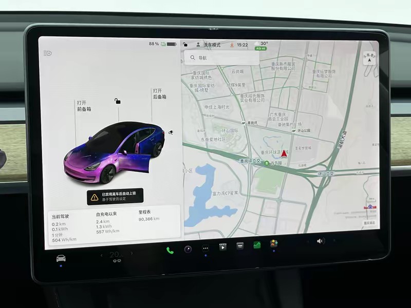 Tesla Model 3 2021