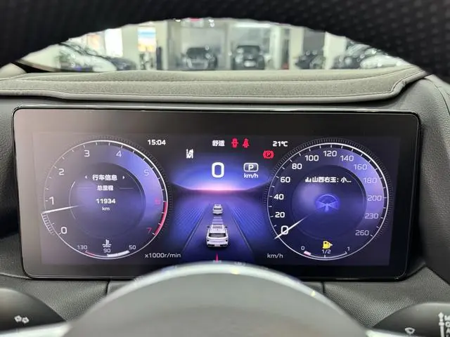 Hongqi Hongqi HS3 1.5T Shanwei Edition