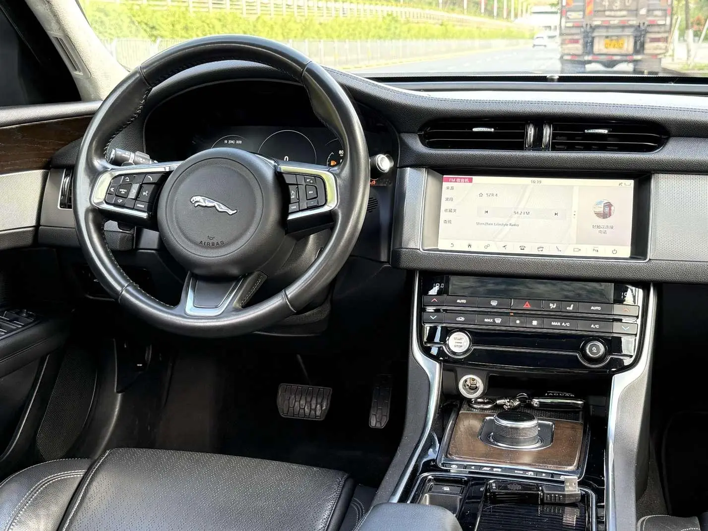 Jaguar Jaguar XFL 2.0T P250 four-wheel drive Exclusive Edition