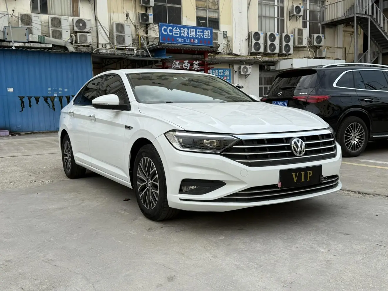 Volkswagen Sagitar 280TSI DSG Comfortable Smart Edition