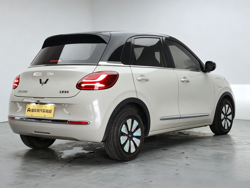 Wuling Wuling Binguo 2023