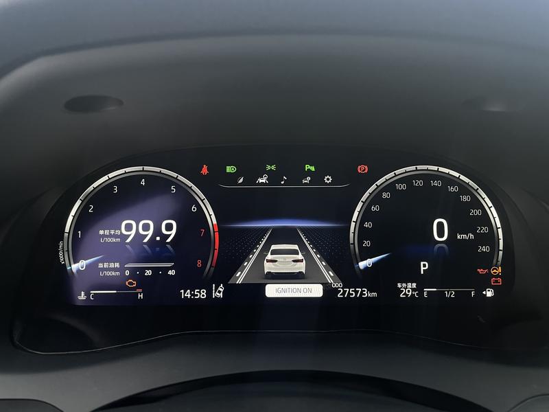 Toyota Camry 2023