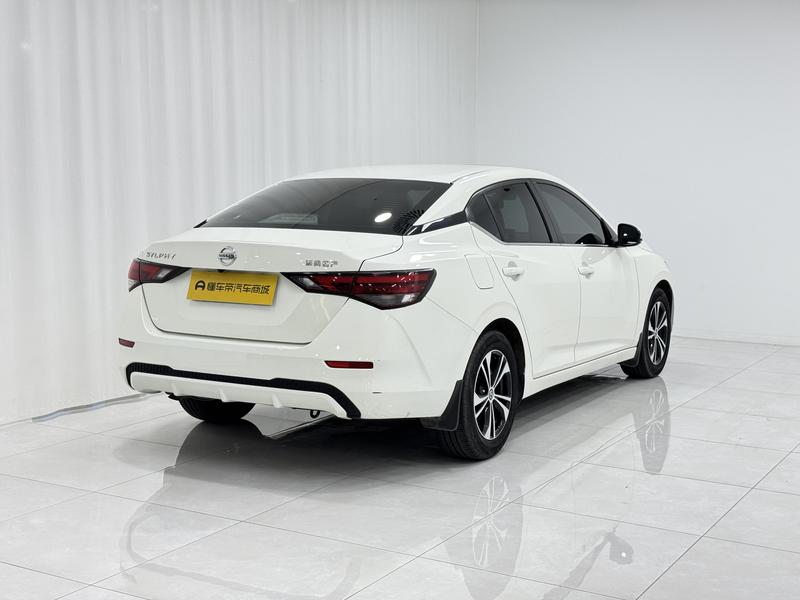 Nissan Sylphy 2022