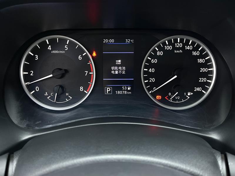 Nissan Sylphy 2022