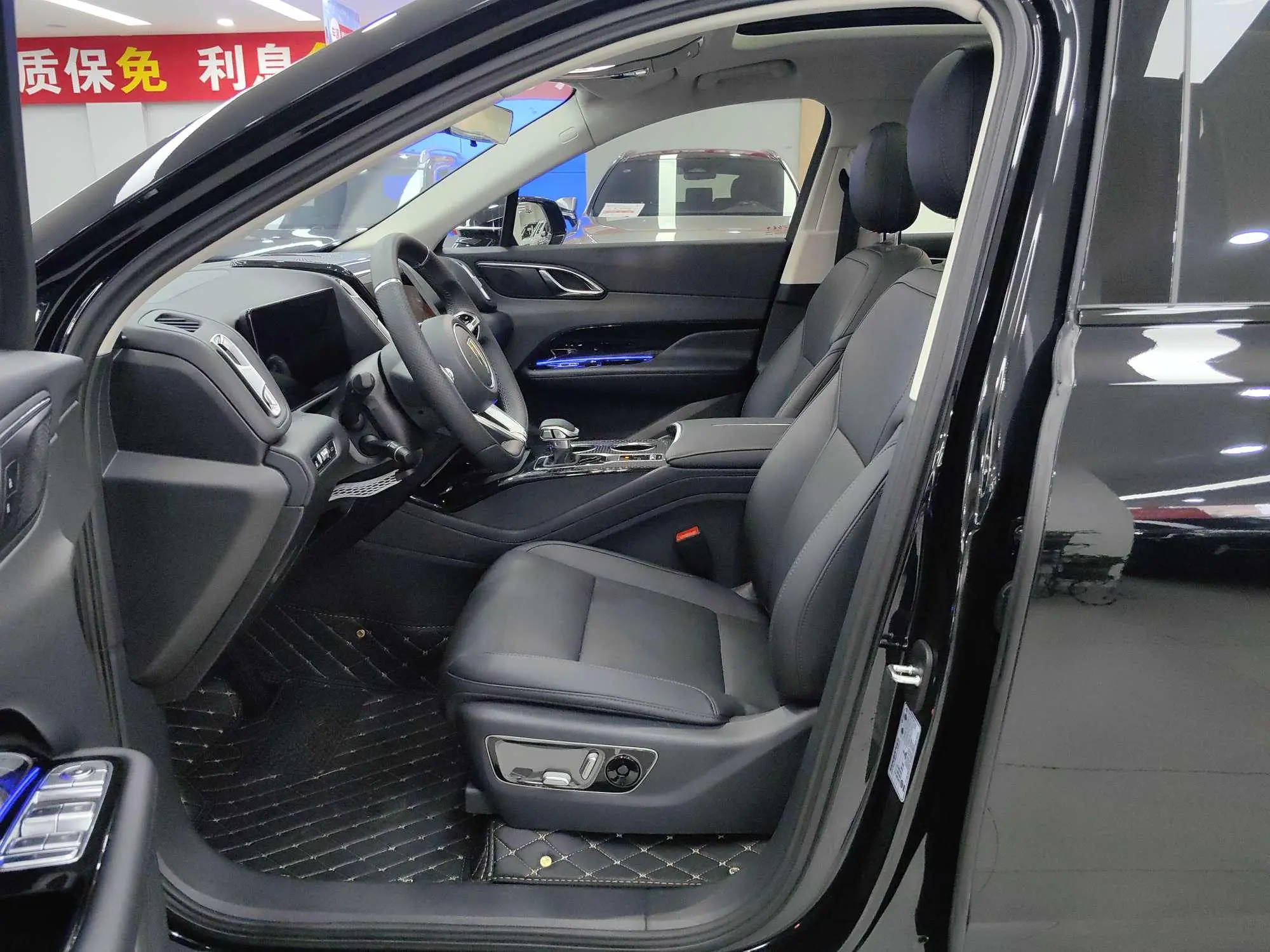 Hongqi Hongqi HS3 PHEV 117km Jinwei version