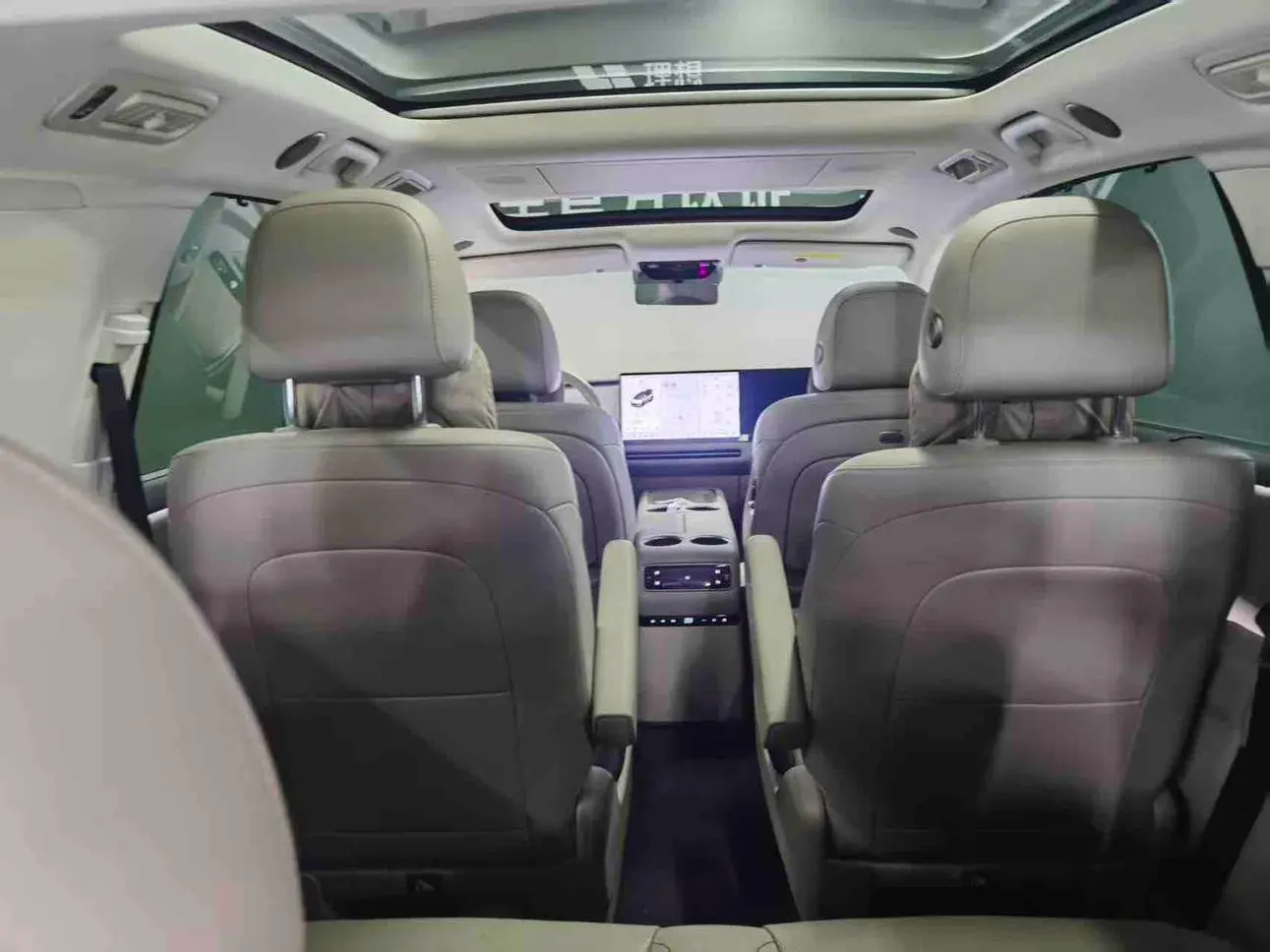 Li Auto Ideal i8 Standard edition