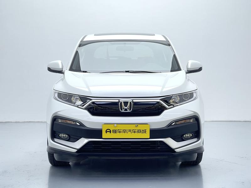 Honda Honda XR-V 2021