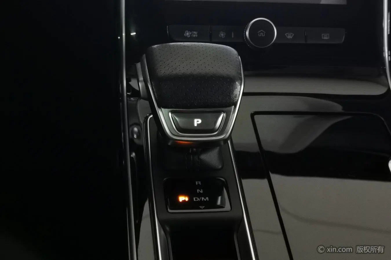 Roewe Roewe RX5 MAX 300TGI Automatic 4G Interconnection Deluxe Edition