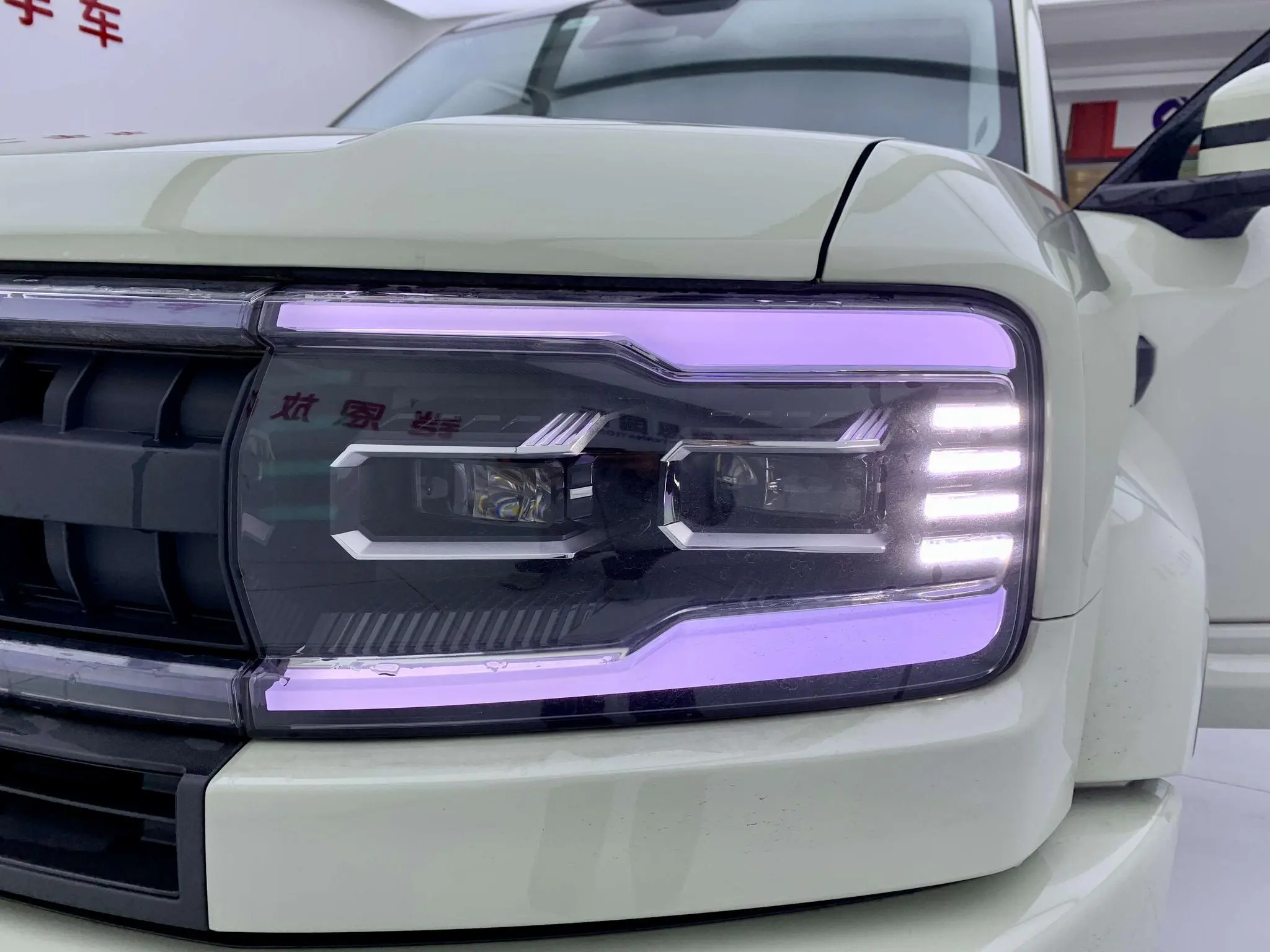 FANG CHENG BAO Leopard 5 Yunnian Laser Dry Kun Smart Driving Version