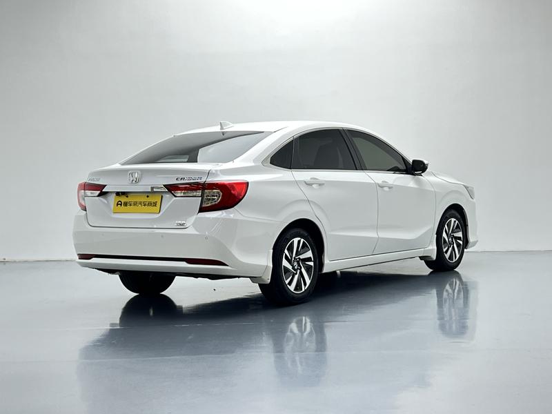 Honda Lingpai 2019