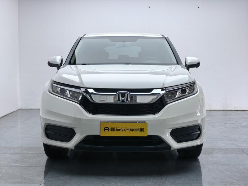 Honda Guandao 2019