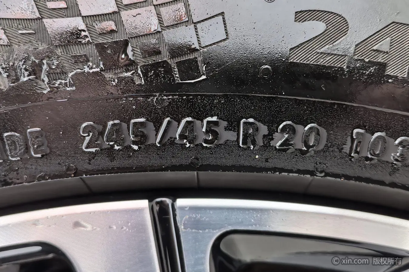 EXEED Xingtu Lingyun Lingyun 400T Four-wheel drive Star Edition