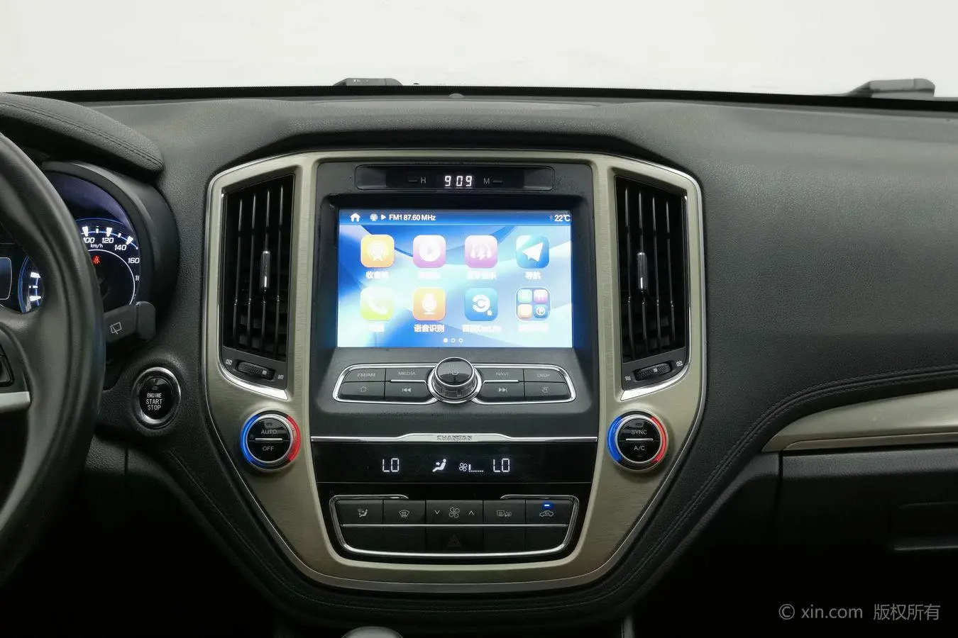 Changan Changan CS95 2.0T two-wheel drive Zhiyuan version