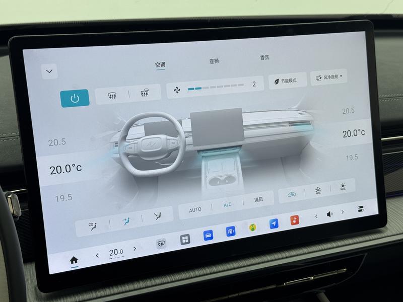 Dongfeng Yipai Yipai 007 2024