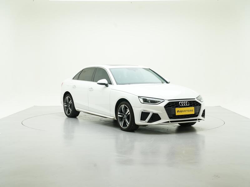Audi Audi A4L 2020