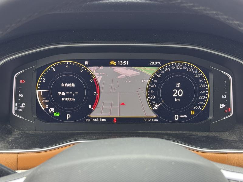 Volkswagen Bora 2023