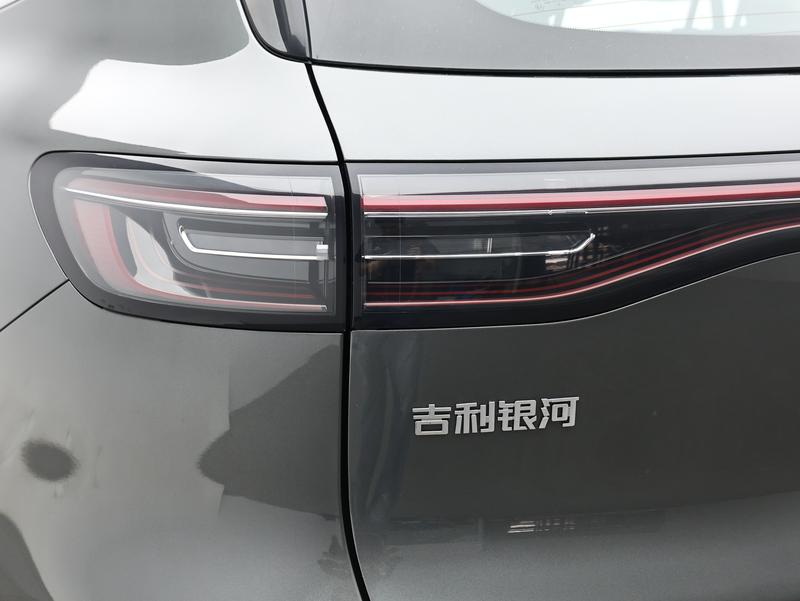 Geely Galaxy Galaxy E5 2026