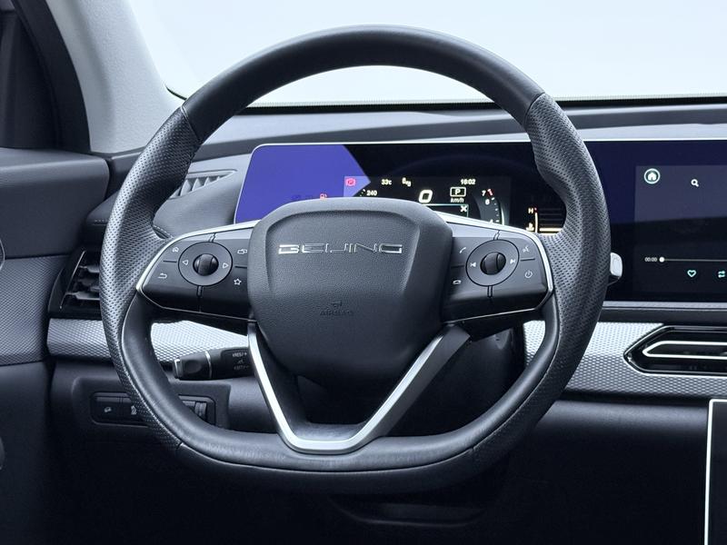 BAIC Beijing X7 2022