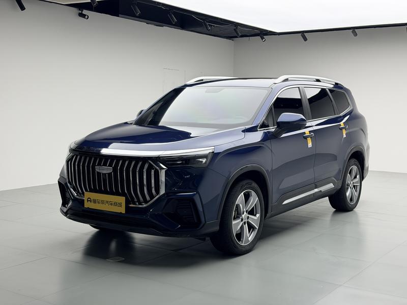Geely Haoyue L 2023