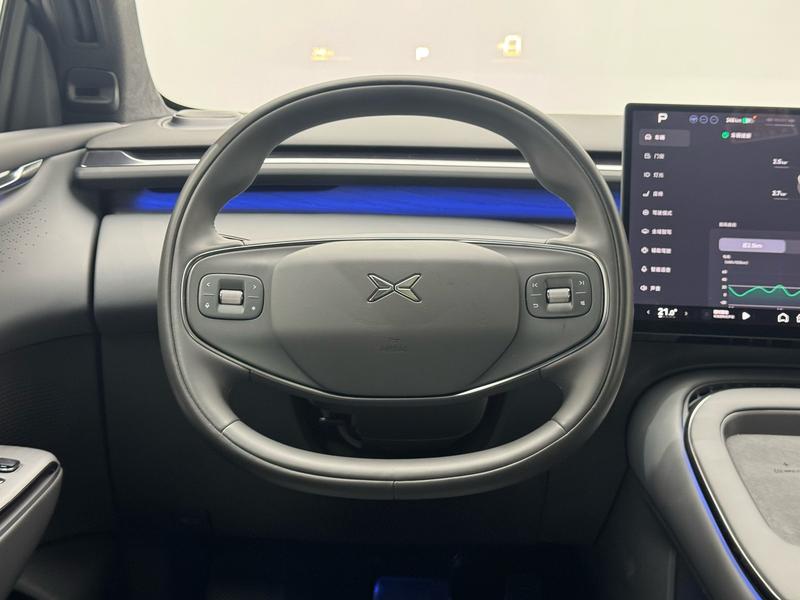 XPeng Xiaopeng G7 2025