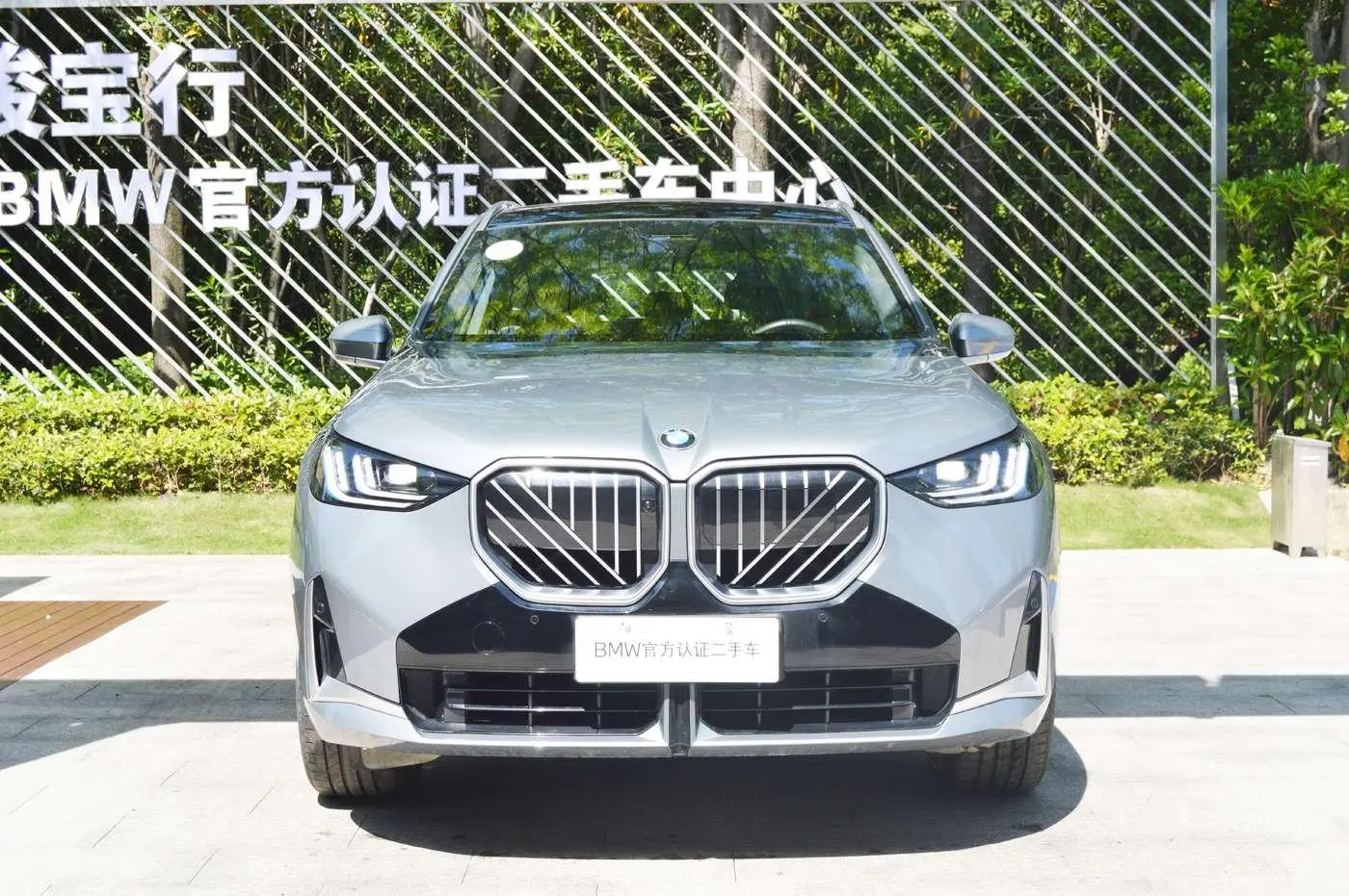 BMW BMW X3 xDrive30L Exclusive M Sports Suit