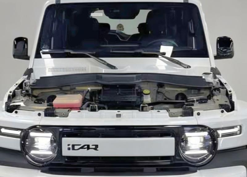iCAR ICAR Super V23 2025